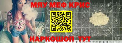 дистиллят марихуана Малоярославец