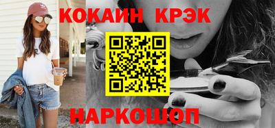 дистиллят марихуана Малоярославец