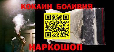 дистиллят марихуана Малоярославец