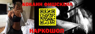 меф VHQ Мариинск