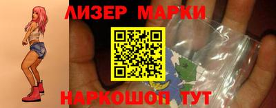 мяу мяу мука Малгобек