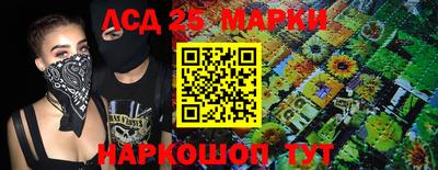 дистиллят марихуана Малоярославец