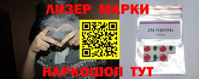 дистиллят марихуана Малоярославец