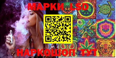 мяу мяу мука Малгобек