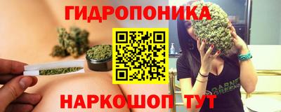 дистиллят марихуана Малоярославец