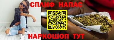 марки nbome Можга