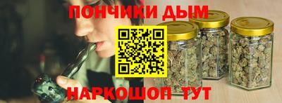 меф VHQ Мариинск