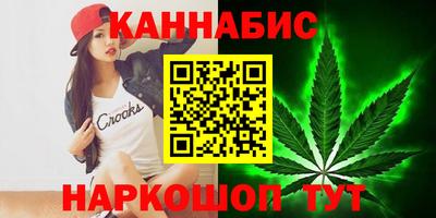 меф VHQ Мариинск