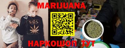 марки nbome Можга