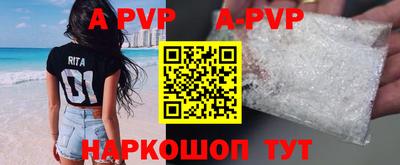 дистиллят марихуана Малоярославец