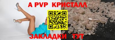 дистиллят марихуана Малоярославец