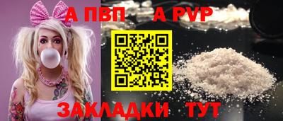 дистиллят марихуана Малоярославец
