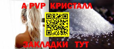 мяу мяу мука Малгобек