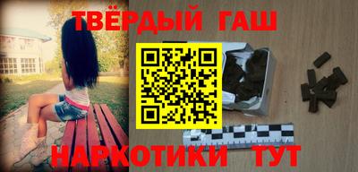 меф VHQ Мариинск