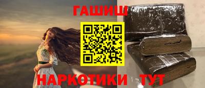 меф VHQ Мариинск