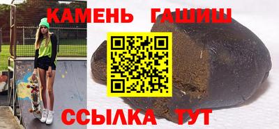 мяу мяу мука Малгобек