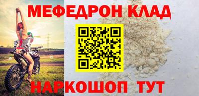 дистиллят марихуана Малоярославец