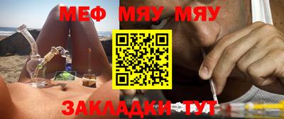 дистиллят марихуана Малоярославец